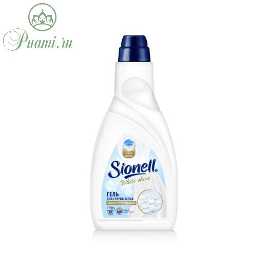 Гель для стирки белого белья SIONELL White Shine, в бутылке, 1 л