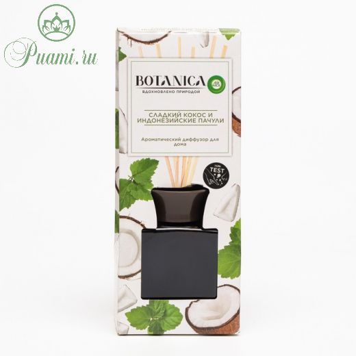 Ароматический диффузор Air Wick Botanica с деревянными палочками Сладкий кокос и индонезийск