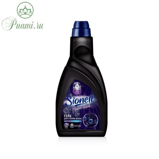 Гель для стирки черного белья SIONELL Renew Dark, в бутылке, 1 л