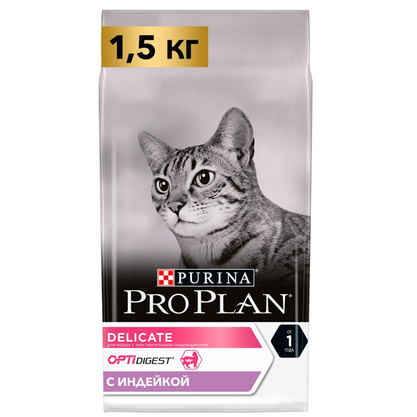 Корм сухой Pro Plan Delicate для кошек с индейкой 1.5кг