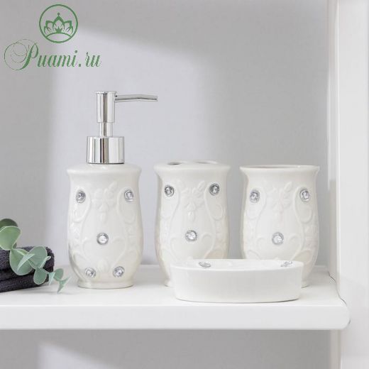 Набор аксессуаров для ванной комнаты Доляна «Изящный барельеф», 4 предмета (дозатор 250 мл, мыльница, 2 стакана)