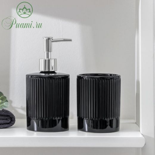 Набор аксессуаров для ванной комнаты «Лина», 2 предмета (дозатор для мыла, стакан), цвет чёрный