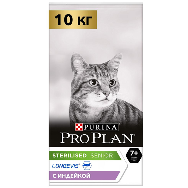 Сухой корм для стерилизованных кошек Pro Plan Sterilised 7+ старше 7 лет с индейкой 10 кг