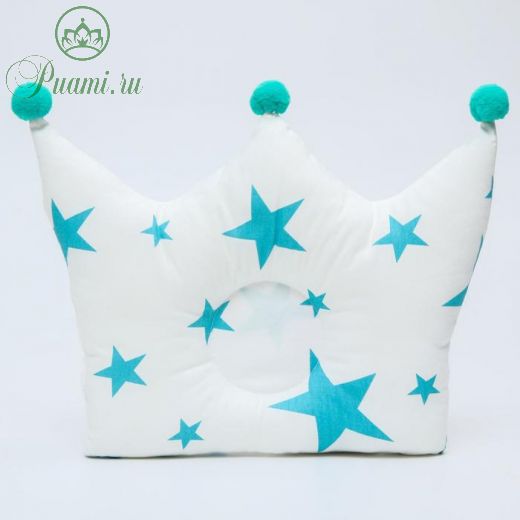 Подушка детская ортопедическая «Корона», звезды на белом