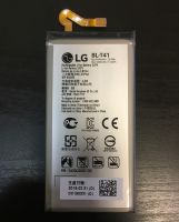 Аккумулятор LG G8 ТhinQ (ВL-Т41) Оригинал