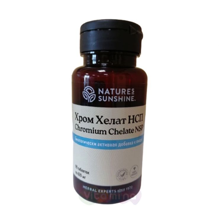 Chromium Chelate (Хром хелат)