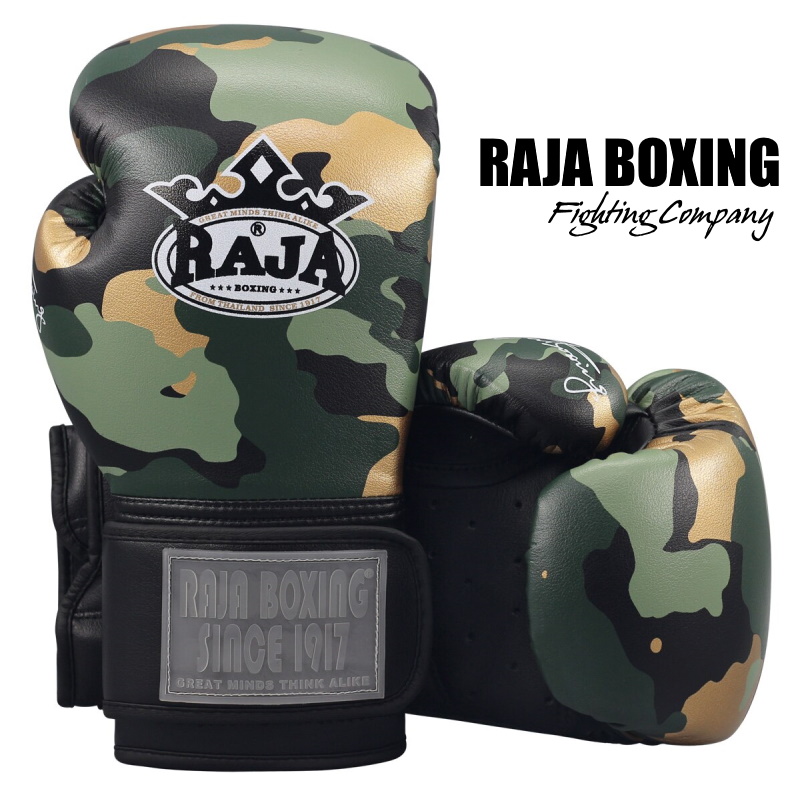 Боксерские перчатки RAJA M-FIBER CG10