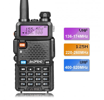 Рация Baofeng UV-5R Tri-band трёхдиапазонная