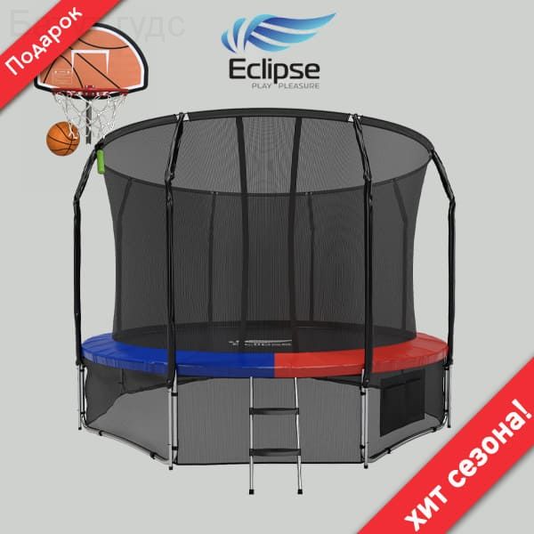 Батут Eclipse Space Twin Blue/Red 14FT