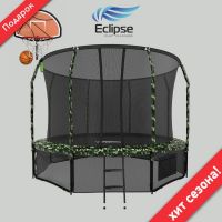 Батут Eclipse Space Military 8FT
