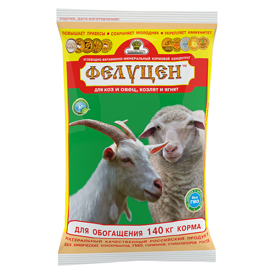 ФЕЛУЦЕН для овец и коз О2-2 (гранулы) 1кг