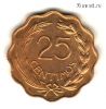 Парагвай 25 сентимо 1953