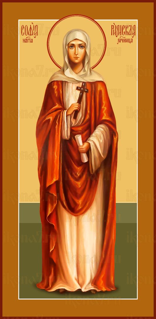 Икона София Римская (мерная)