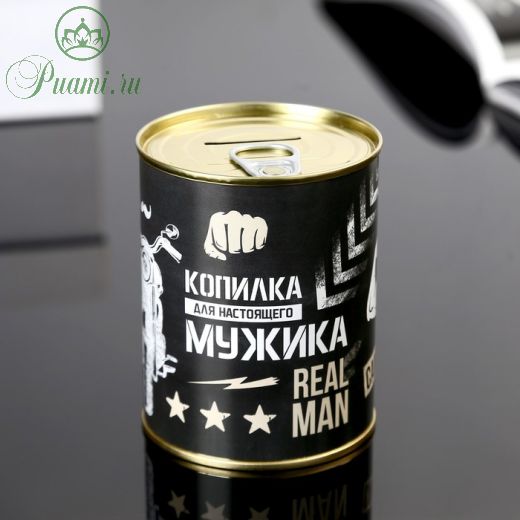 Копилка-банка металл "Для настоящего мужика" 7,3х9,5 см