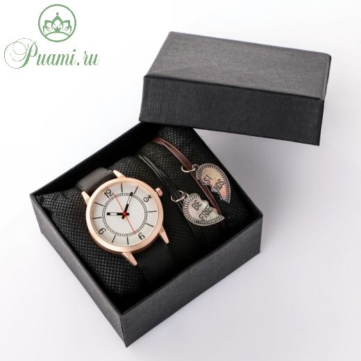 Подарочный набор 2 в 1 "Карини": наручные часы и браслет