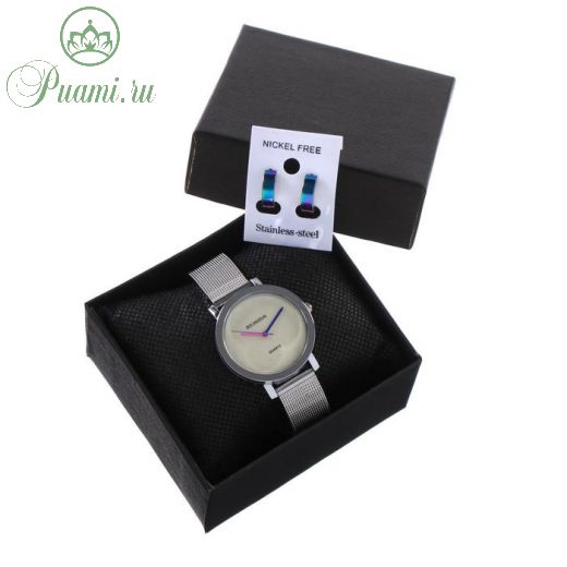 Подарочный набор 2 в 1 "Medissa": наручные часы, d=3.8 см, серьги