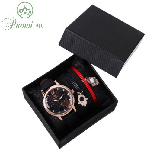 Подарочный набор 2 в 1 Rinnady: наручные часы и браслет, d=3.8 см, чёрный
