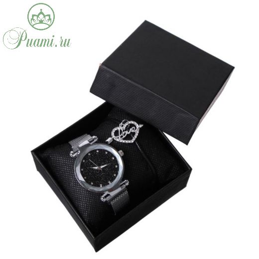 Подарочный набор 2 в 1 Love: наручные часы и кулон, d=3.8 см, ремешок магнит