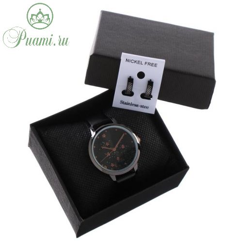 Подарочный набор 2 в 1 "Эмина": наручные часы, d=3.7 см, серьги