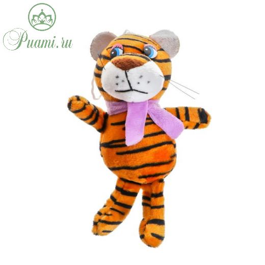 Мягкая игрушка «Тигр в шарфе», 16 см, на подвесе, цвета МИКС