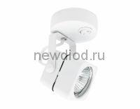 Светильник декоративный накл серии Sotto DLC-S613 GU10/B WHITE без лампы GU10 вык на корп, белый