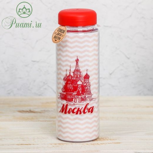 Бутылка для воды «Москва. Храм Василия Блаженного», 500 мл