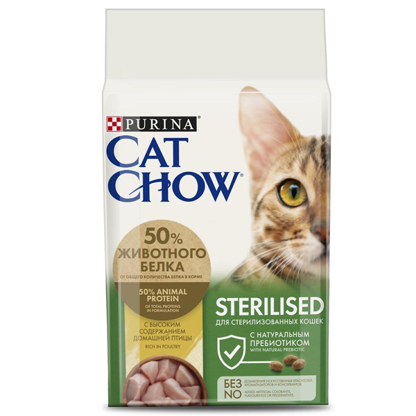 Сухой корм для стерилизованных кошек Cat Chow Sterilised с высоким содержанием домашней птицы 1.5 кг