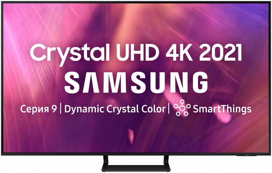 Телевизор Samsung UE-65AU9000U LED, HDR (2021), чёрный