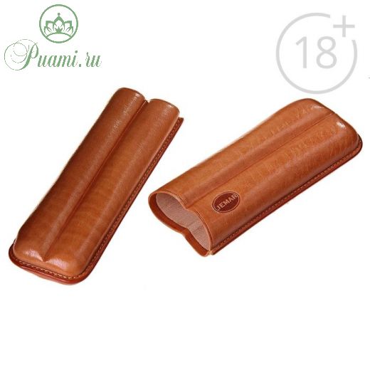 Портсигар светло-коричневый цвета для 2 сигар, d = 1,8 см, 15,5 ? 6 ? 3,5 см