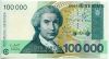 Хорватия 100.000 динаров 1993