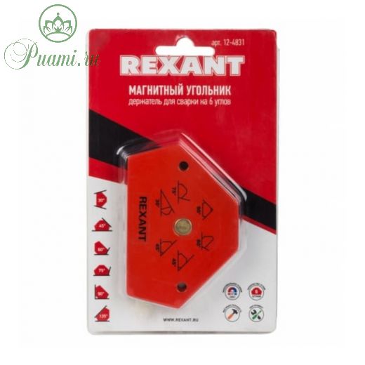 Магнитный угольник-держатель для сварки REXANT, 30, 45, 60, 75, 90, 135, max отрыв 11 кг