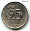 Швеция 25 эре 1954 TS