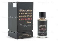 Fragrance World Princess, 67 ml