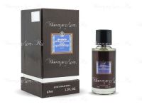 Fragrance World Shaik Opulent No 77 For Men, 67 ml