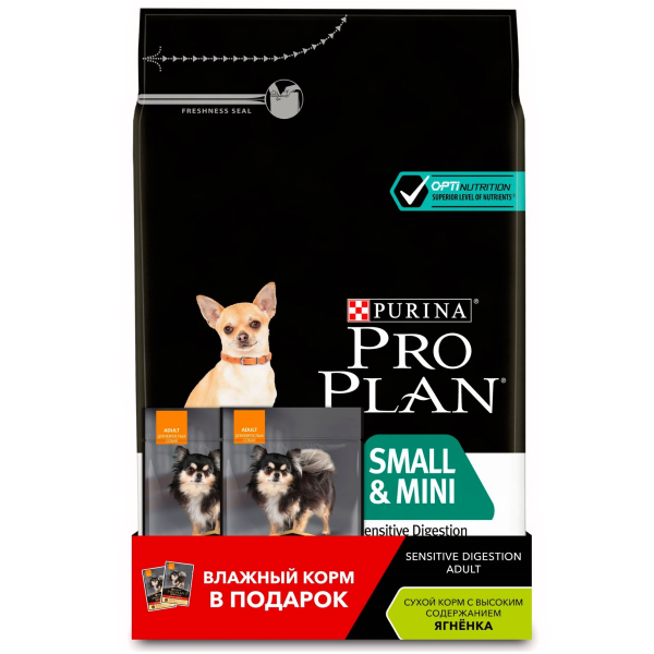 Сухой корм Pro Plan для взрослых собак мелких и карликовых пород с чувствительным пищеварением с ягненком 3 кг + 2 пауча
