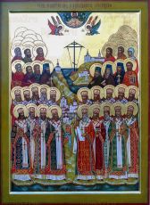 Икона Соловецкие новомученики(30*40см)(наличие)