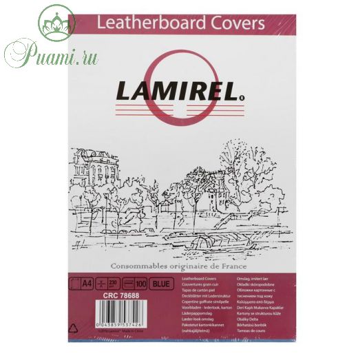 Обложки 100 шт. Lamirel Delta A4, картонные, с тиснением под кожу, цвет: синий, 250 г/м?