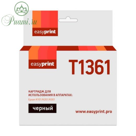 Картридж EasyPrint IE-T1361 (C13T13614A10/T1361/K101/K201/K301) для принтеров Epson, черный   586682
