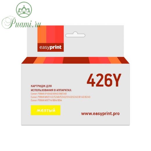 Картридж EasyPrint IC-CLI426Y (CLI-426Y XL/CLI 426Y/426Y/426) для принтеров Canon, желтый