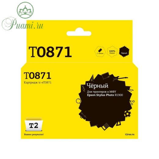 Струйный картридж T2 IC-ET0871 (T08714010/T0871/Stylus Photo R1900) Epson, черный