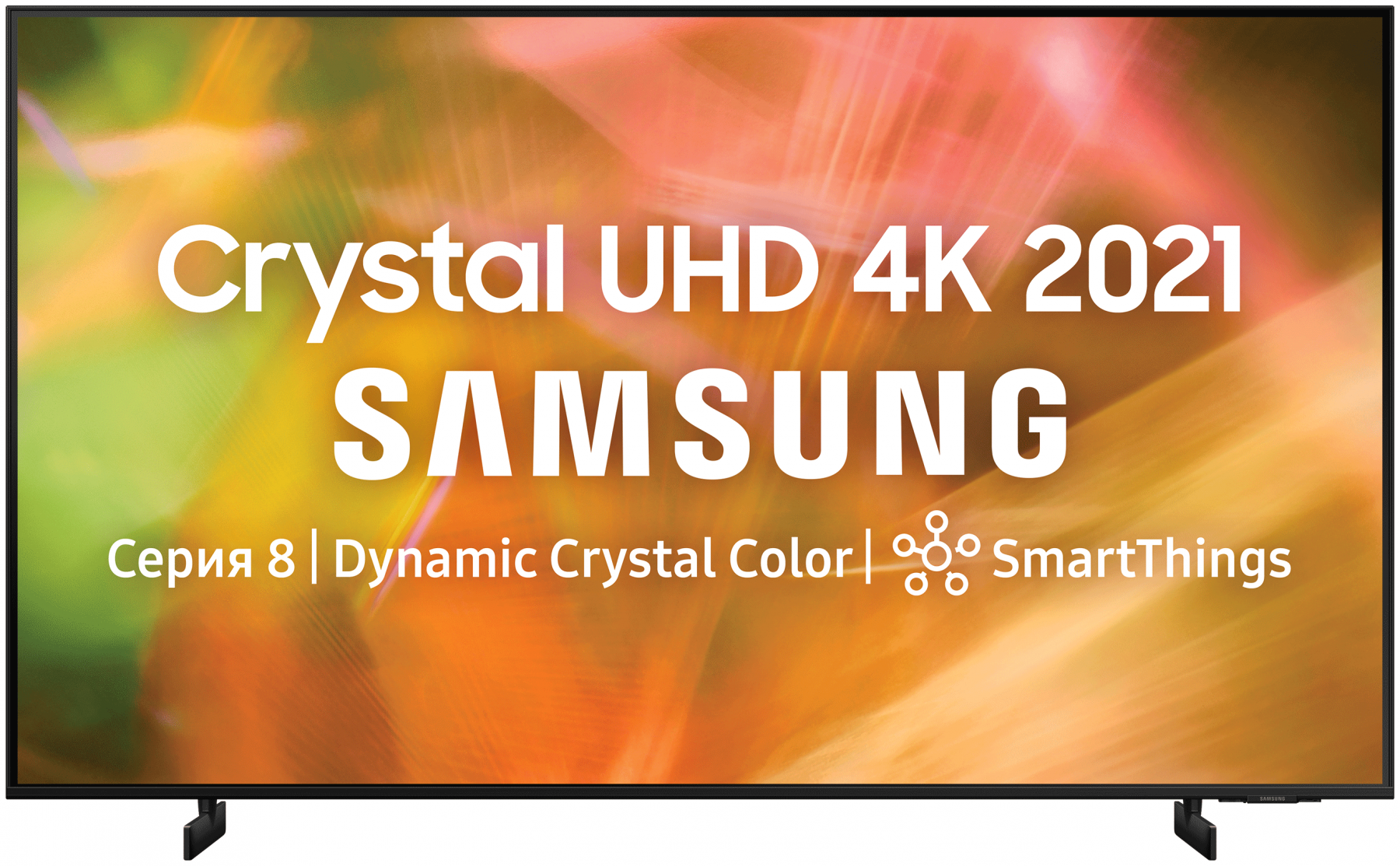 Телевизоры Телевизор Samsung UE50AU8000U 2021 LED, HDR RU, черный