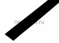 Термоусадка 30,0 / 15,0 мм, черная (упак. 10 шт. по 1 м) REXANT