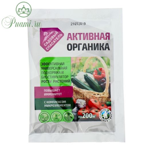 Активная органика, биостимулятор,  Садовый спасатель, 25 г
