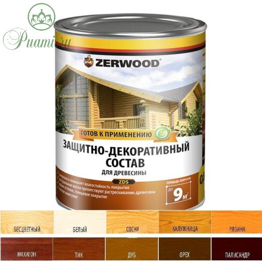 Защитно-декоративное состав ZERWOOD ZDS тик 0,85л