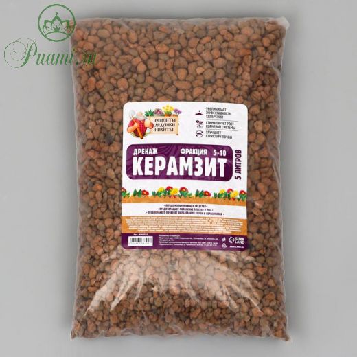 Дренаж Керамзит "Рецепты Дедушки Никиты" фр 5-10, 5 л