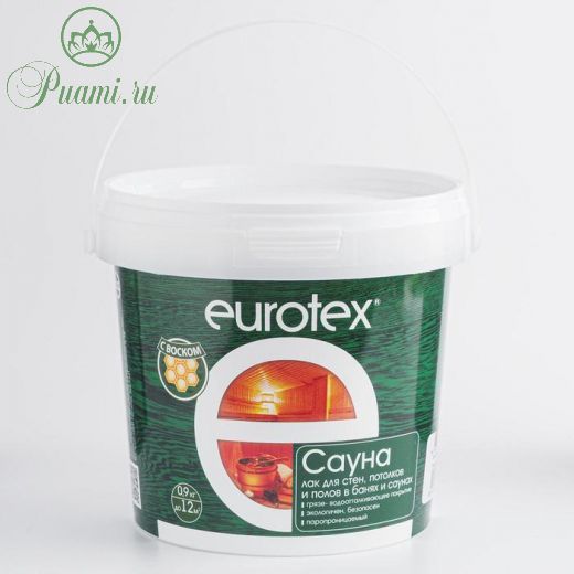 Еurotex-Сауна 0,9 кг