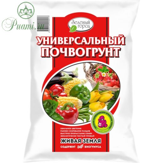 Почвогрунт на основе Биогумуса Универсальный, Зеленый город, 20 л