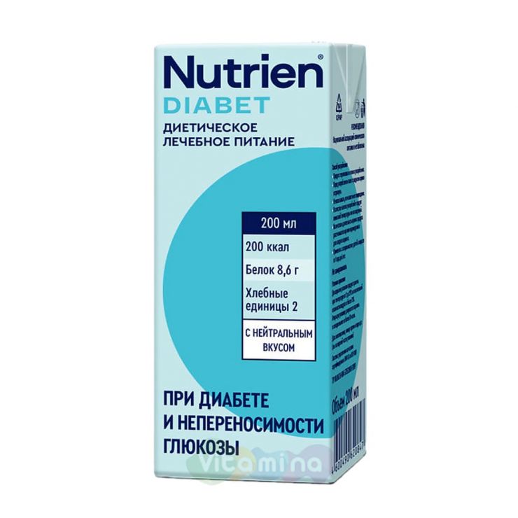 Nutrien Diabet Нутриэн диабет смесь нейтральный вкус