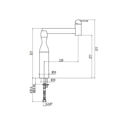 Смеситель для кухни с каналом для питьевой воды Gattoni Zeta Magnum 7010 схема 2