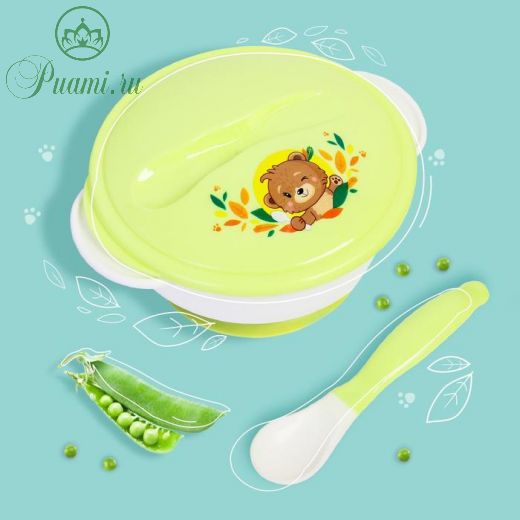 Набор детской посуды «Друзья», 3 предмета: тарелка на присоске, крышка, ложка, цвет зелёный